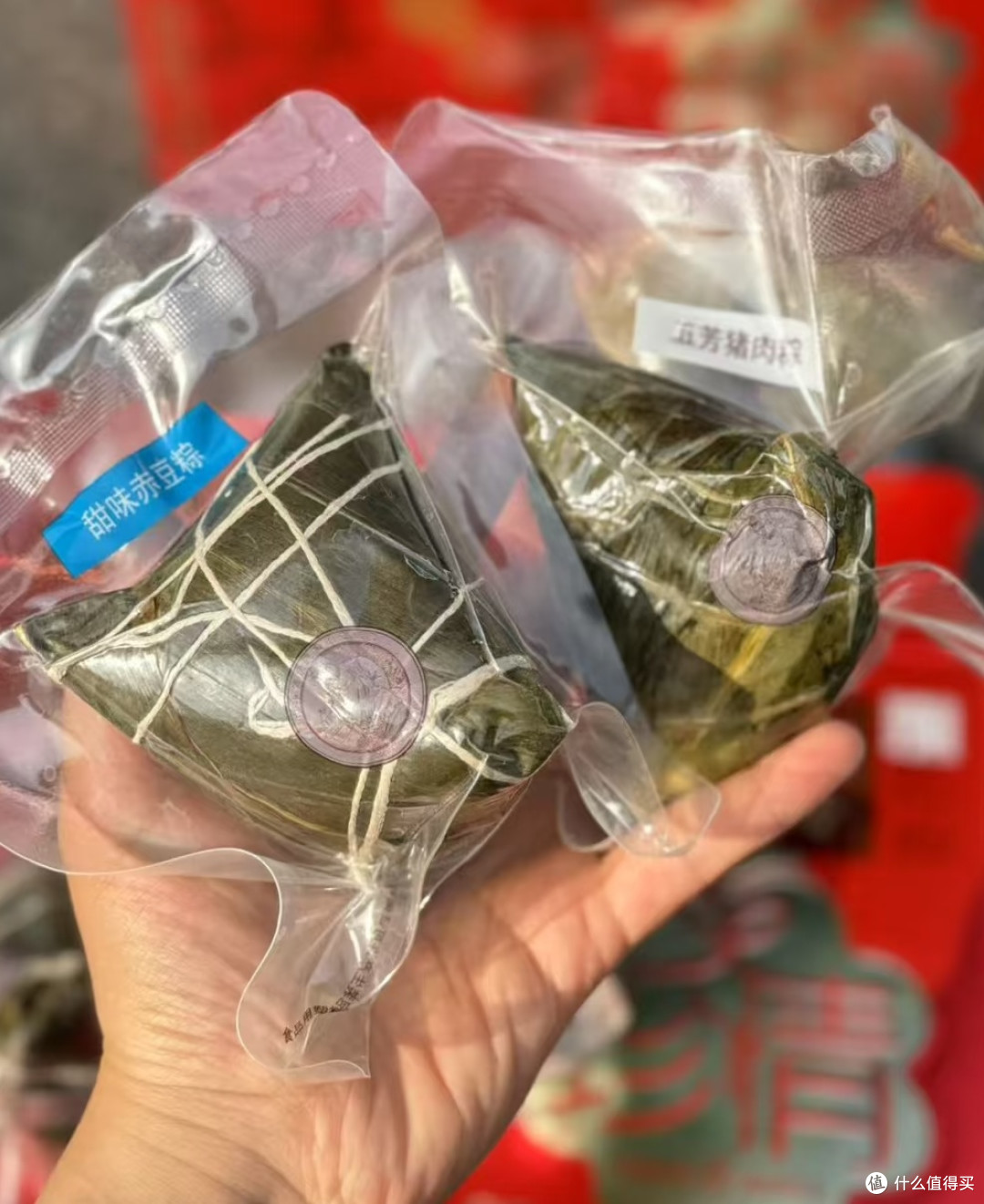 端午必囤!五芳斋五芳情礼粽子礼盒测评