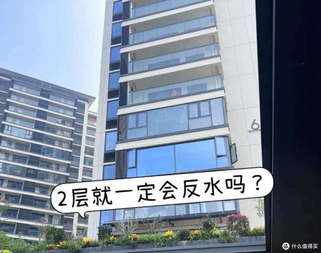 良心建议：这4个楼层碰都别碰，不好住不好卖，花钱却踩了坑！