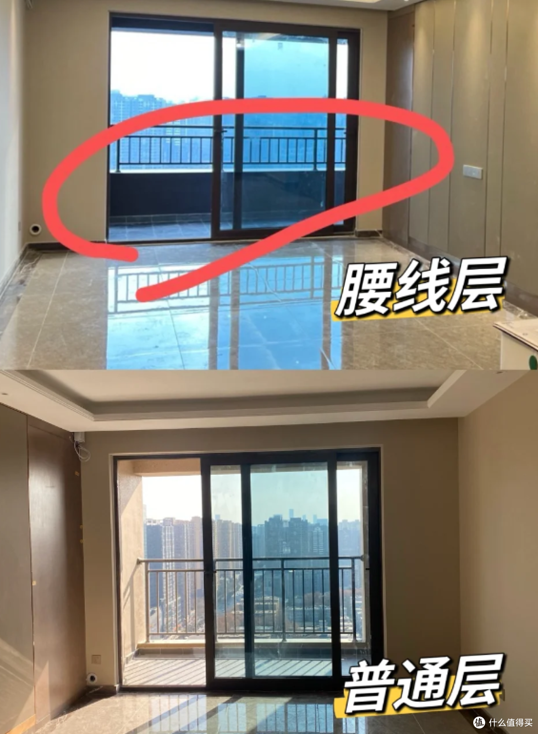 良心建议：这4个楼层碰都别碰，不好住不好卖，花钱却踩了坑！