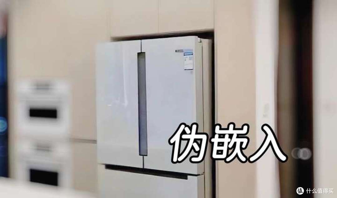 618，如何选到一台让全家幸福感翻倍的冰箱？看完再买不踩雷！