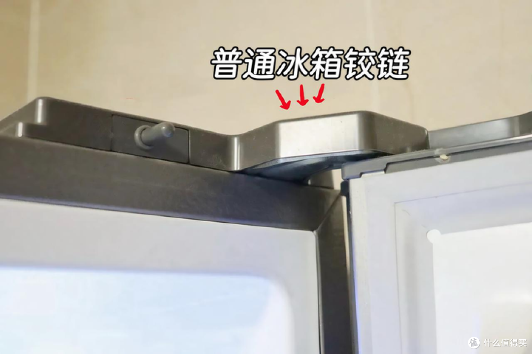618，如何选到一台让全家幸福感翻倍的冰箱？看完再买不踩雷！