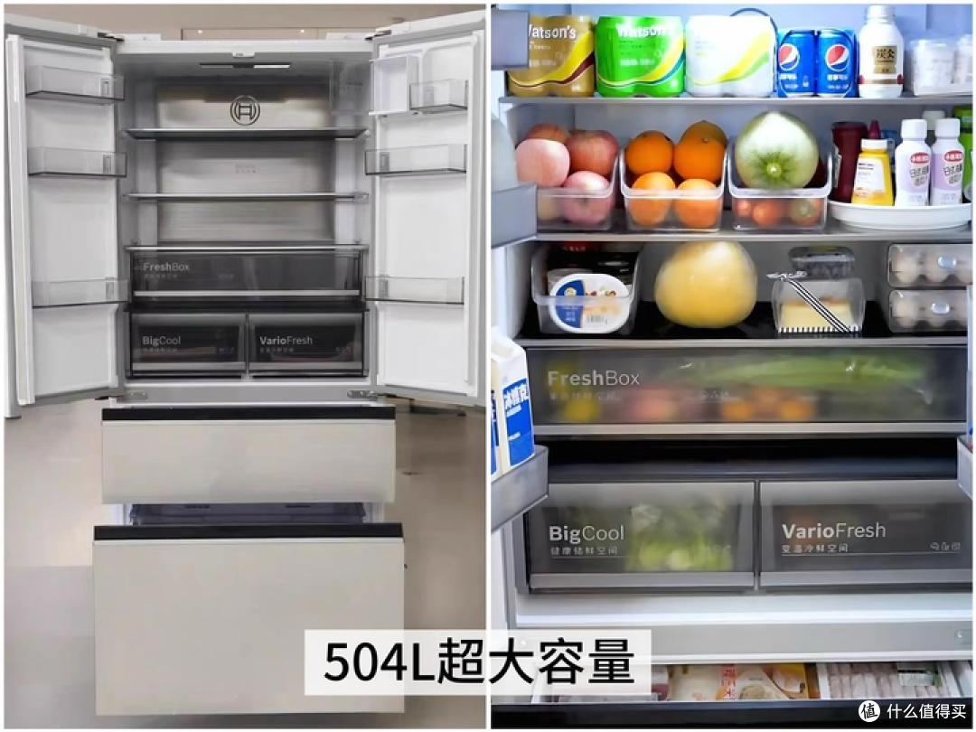 618，如何选到一台让全家幸福感翻倍的冰箱？看完再买不踩雷！