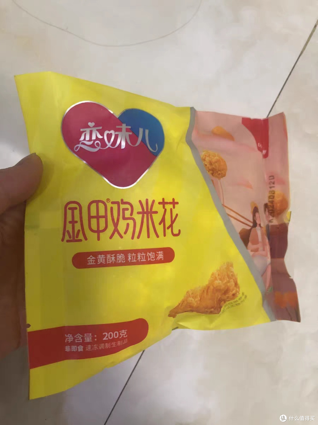 双汇鸡米花综合解析