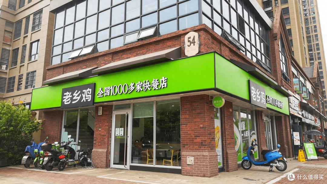 老乡鸡闯关港股IPO之际,闯入了一只“怪蛋”?
