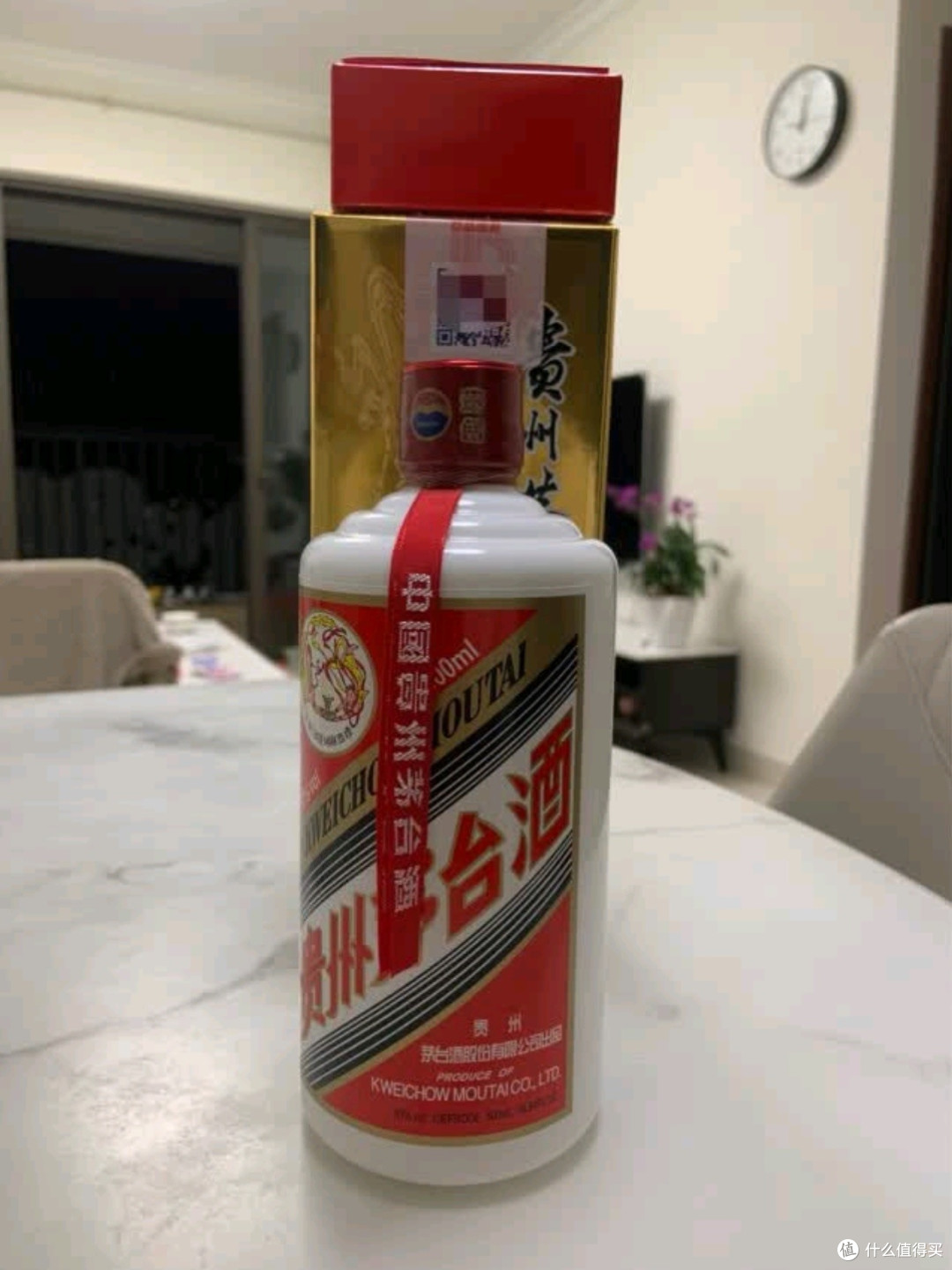 茅台（MOUTAI）飞天53%vol 500ml 贵州茅台酒（带杯）_白酒_什么值得买