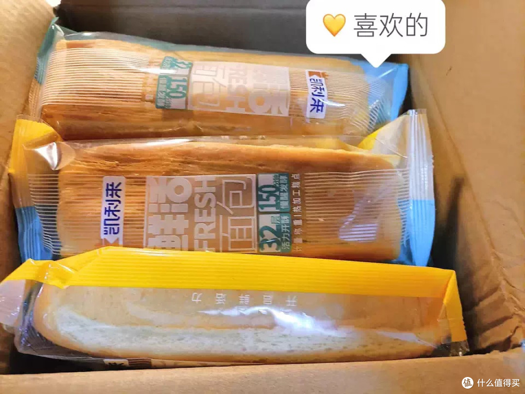 凯利来千层软手撕面包:早餐夜宵的美味之选