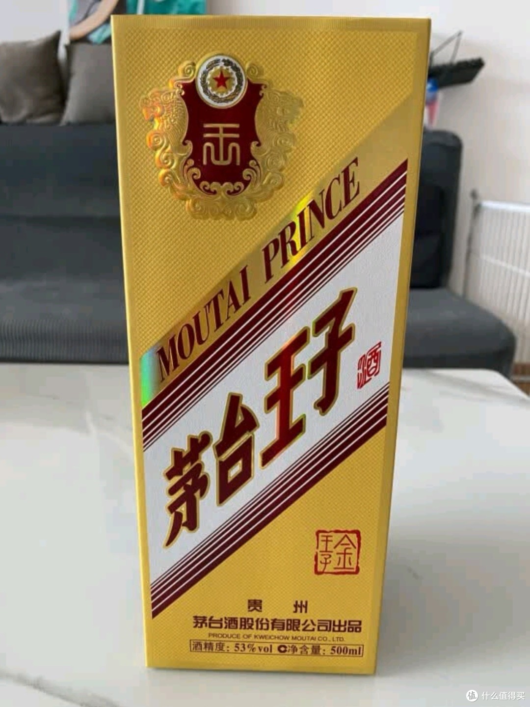 白酒 貴州茅台王子酒（53度） 茅台王子酒- 53度500ml - Sinocan Supply Inc.