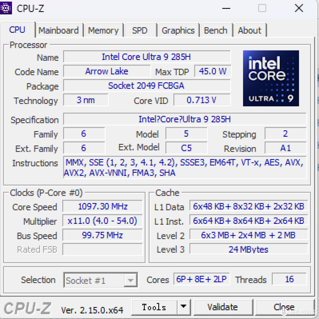 华硕NUC15Pro+小主机试玩-苹果的质感叠加Win的性能