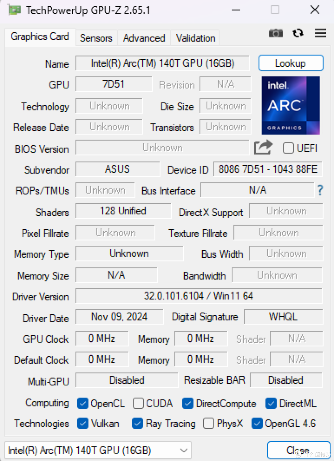 华硕NUC15Pro+小主机试玩-苹果的质感叠加Win的性能