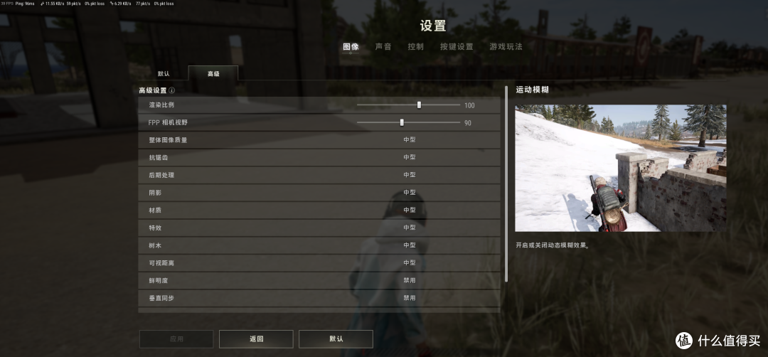 华硕NUC15Pro+小主机试玩-苹果的质感叠加Win的性能