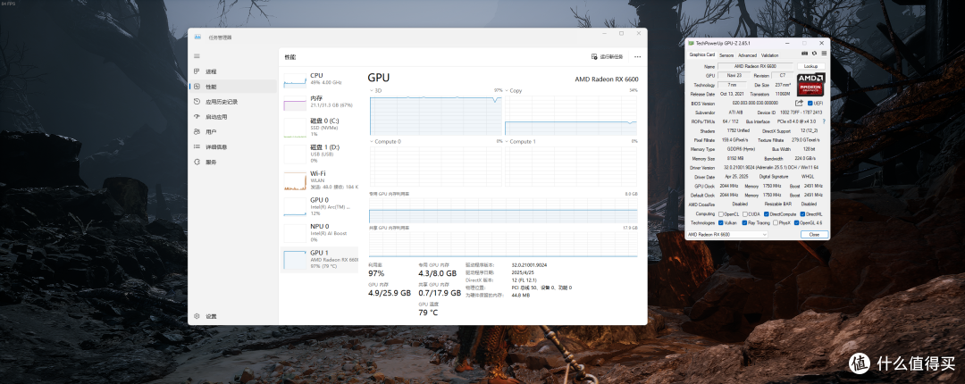 华硕NUC15Pro+小主机试玩-苹果的质感叠加Win的性能