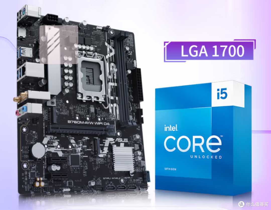 14600KF与7800X3D谁更稳？实测Low帧告诉你