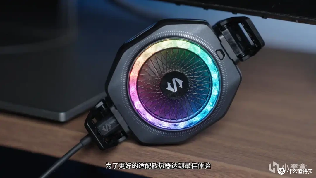 直降55!仅需194就能入手黑鲨散热器5Pro还送磁吸片跟抓夹!