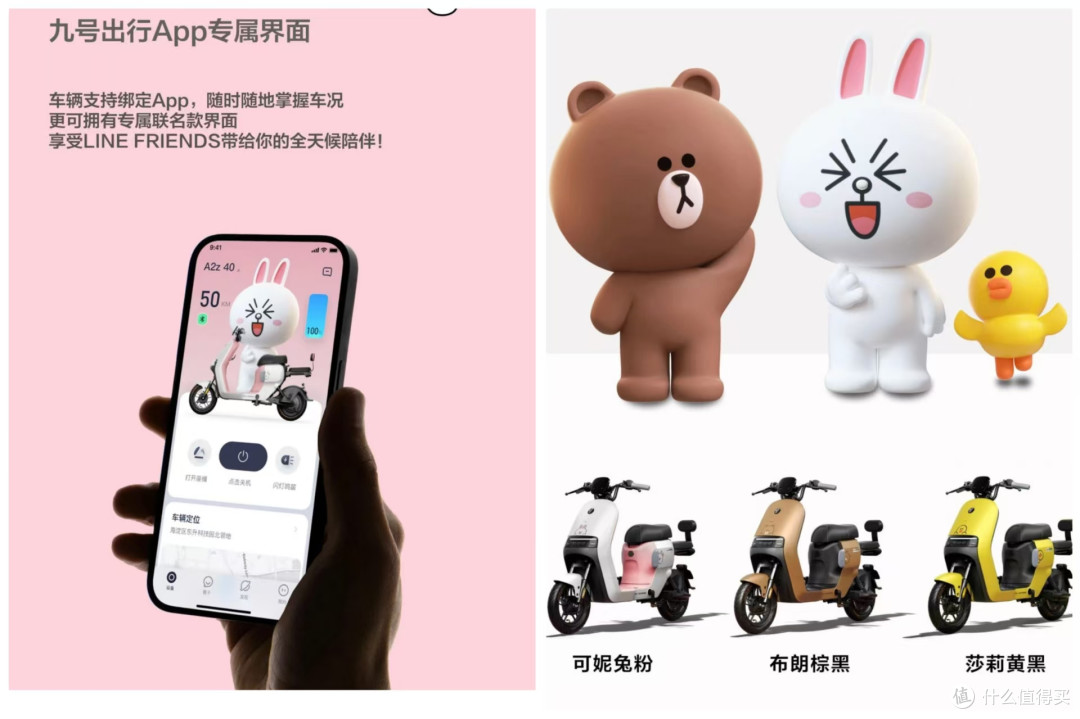 快来看！618电动车选购指南！2000多预算值得买的电动车怎么买？