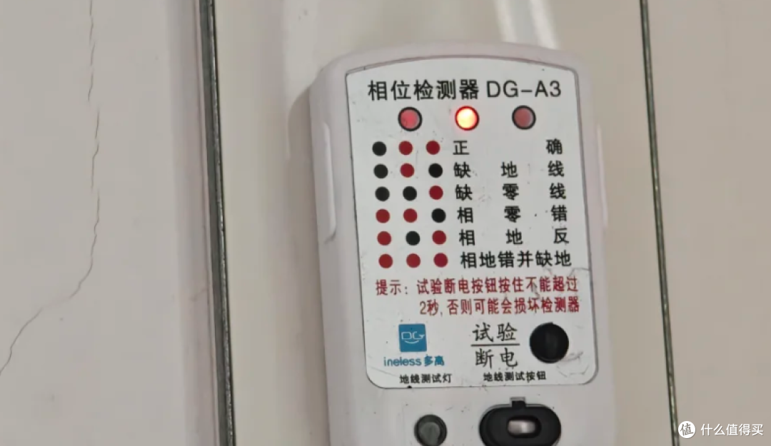 华凌神机二代不足千元换新,性能吊打日系,别家再降价都不香