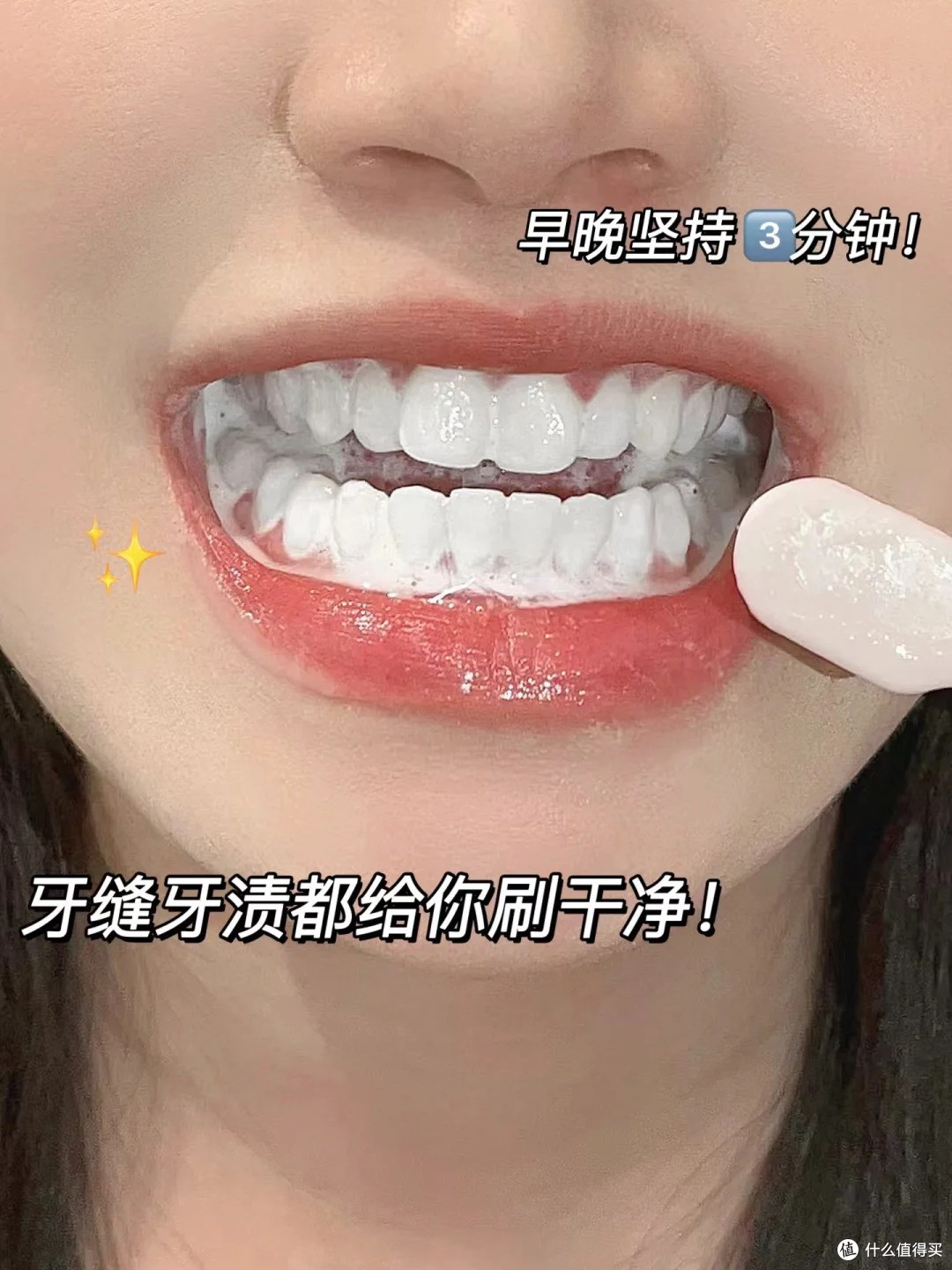 牙粉可以白牙吗?牙粉可以代替牙膏刷牙吗?