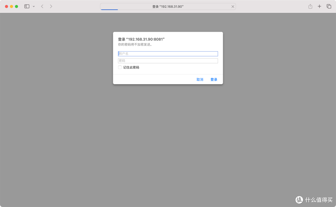 NAS 怎样直观管理 MongoDB 数据库?Mongo Express 部署来了!