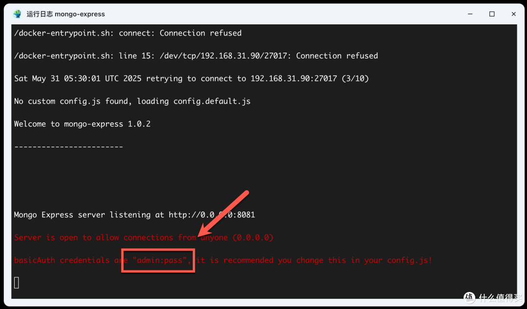 NAS 怎样直观管理 MongoDB 数据库?Mongo Express 部署来了!