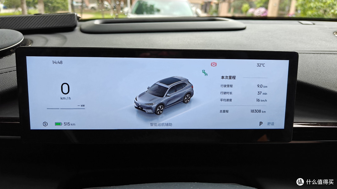 百千万工程的“移动工作站”