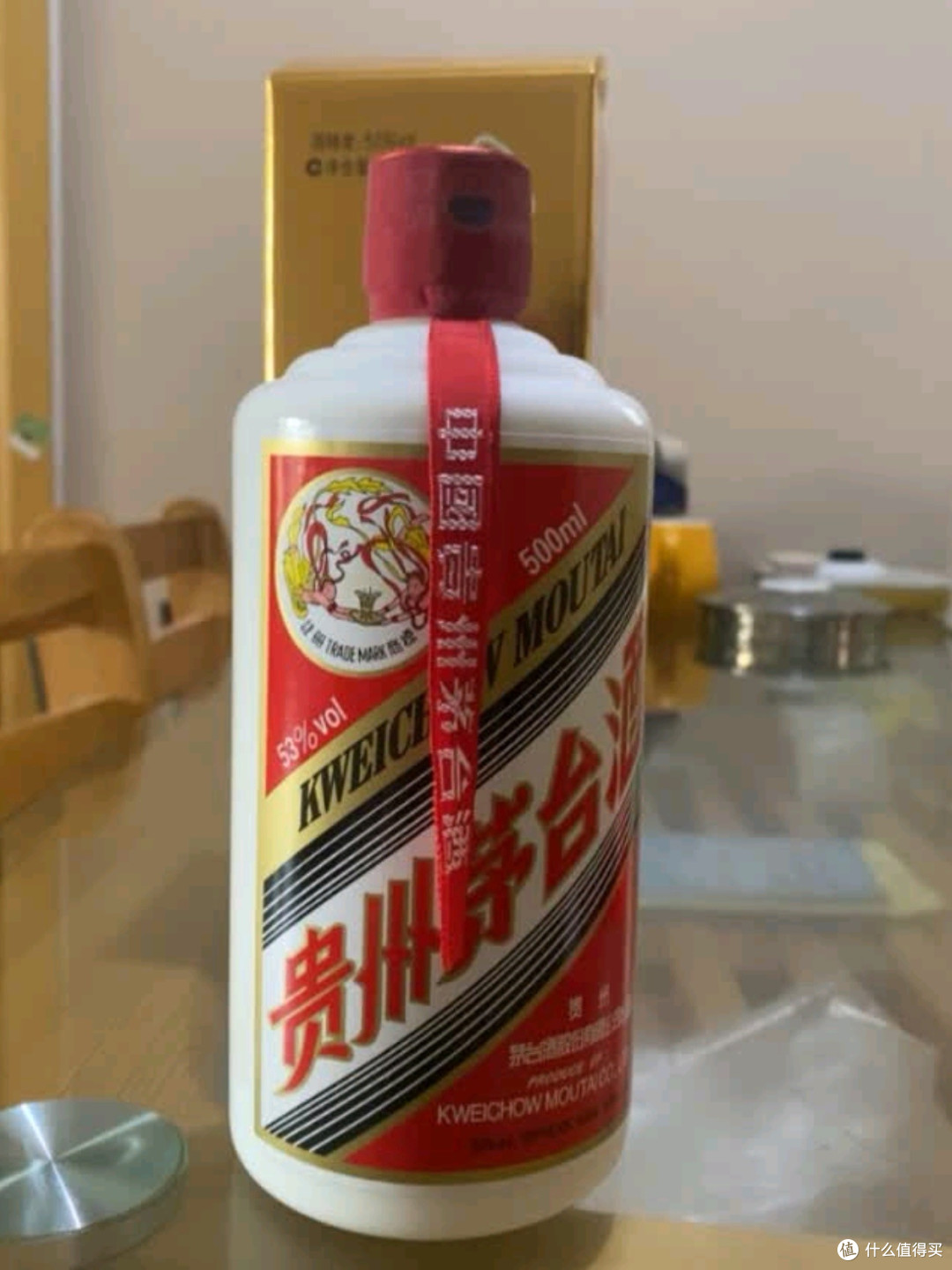 端午臻礼·传世酱香——茅台2025年飞天53度500ml单瓶装礼献佳节