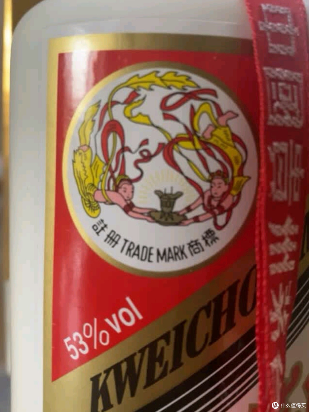 端午臻礼·传世酱香——茅台2025年飞天53度500ml单瓶装礼献佳节