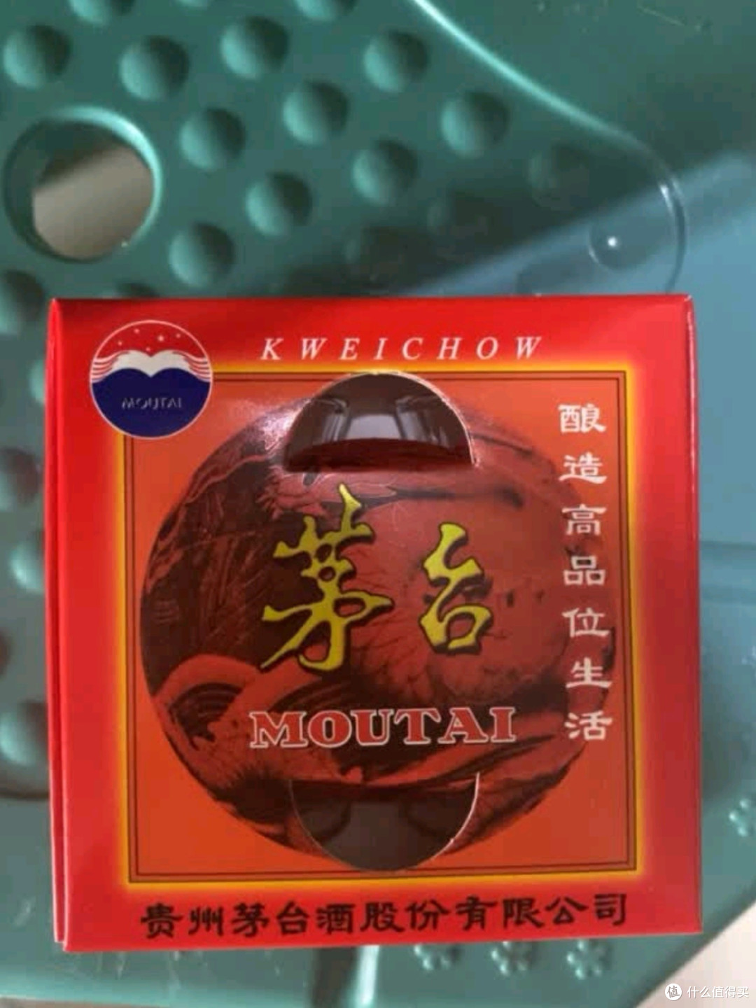 端午臻礼·传世酱香——茅台2025年飞天53度500ml单瓶装礼献佳节