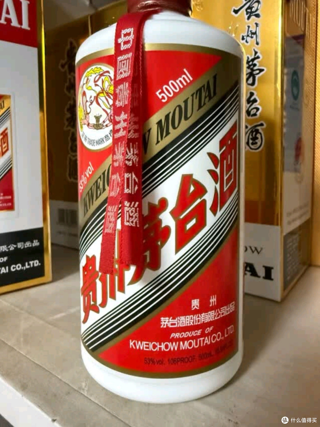 端午臻礼·传世酱香——茅台2025年飞天53度500ml单瓶装礼献佳节