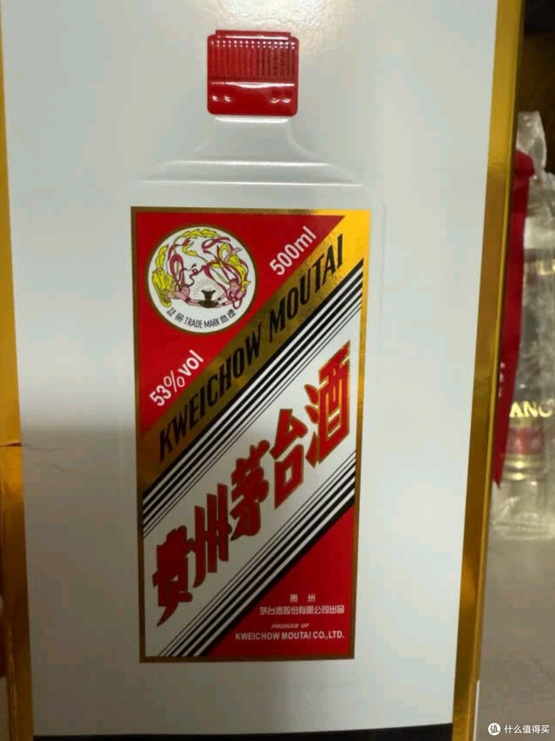 端午臻礼·传世酱香——茅台2025年飞天53度500ml单瓶装礼献佳节