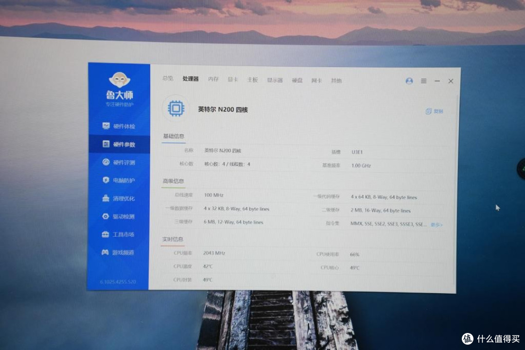 零刻 ME mini:掌心大小的全能存储专家
