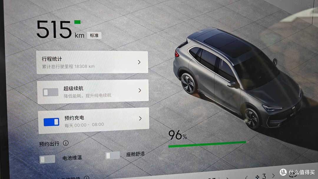 百千万工程的“移动工作站”