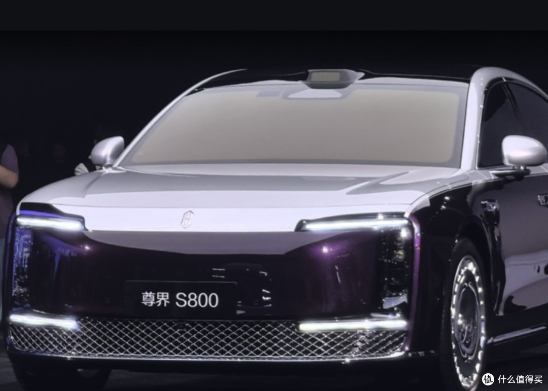 尊界S800上市,核心技术亮点有些啥?