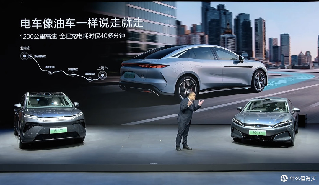 汽车行业将翻天!比亚迪将合共建超15000座闪充桩,燃油车怎么办