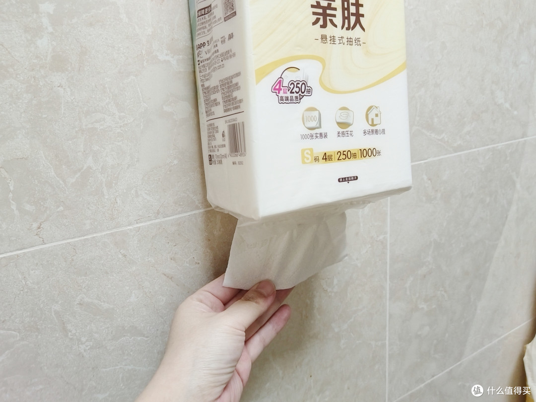 清风党看过来,618两款纸巾,囤哪款都香