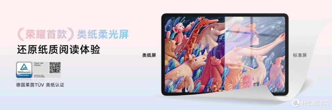 【资讯】肖战都在用的荣耀400系列手机到底行不行？