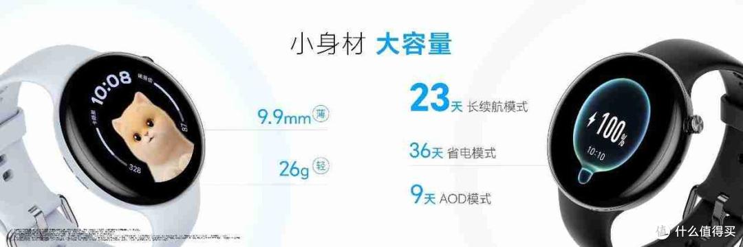 【资讯】肖战都在用的荣耀400系列手机到底行不行？