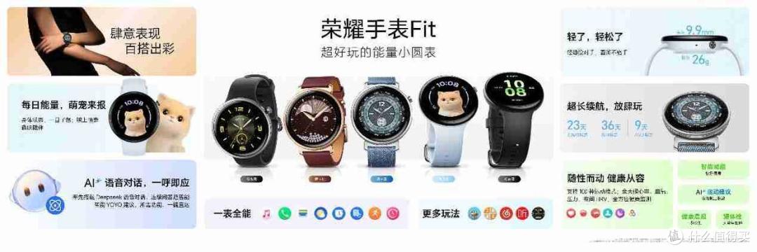 【资讯】肖战都在用的荣耀400系列手机到底行不行？