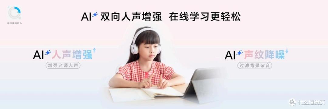 【资讯】肖战都在用的荣耀400系列手机到底行不行？