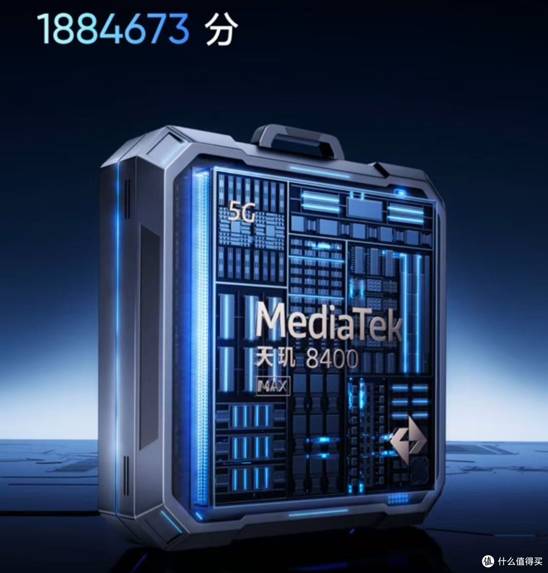 天玑8400-MAX+IP69防水+7000mAh,跌至1207元,别低估性价比机皇