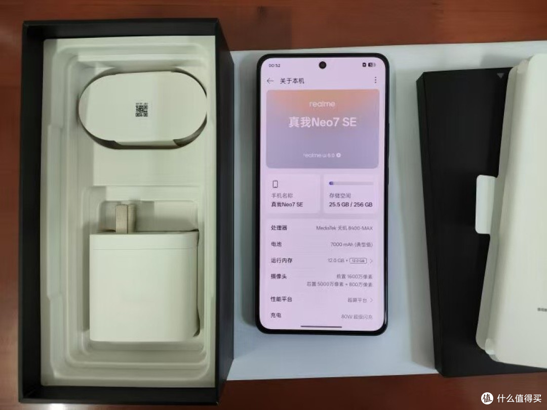 天玑8400-MAX+IP69防水+7000mAh,跌至1207元,别低估性价比机皇
