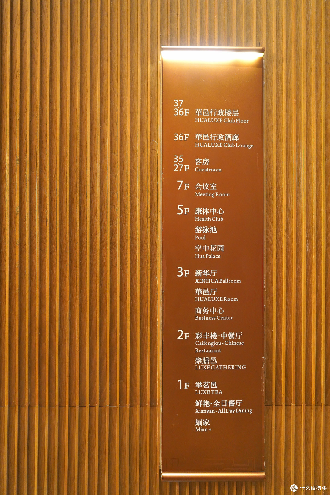 帆影艟艟皆过客,无尽长江滚滚来!芜湖华邑酒店 单卧江景套房