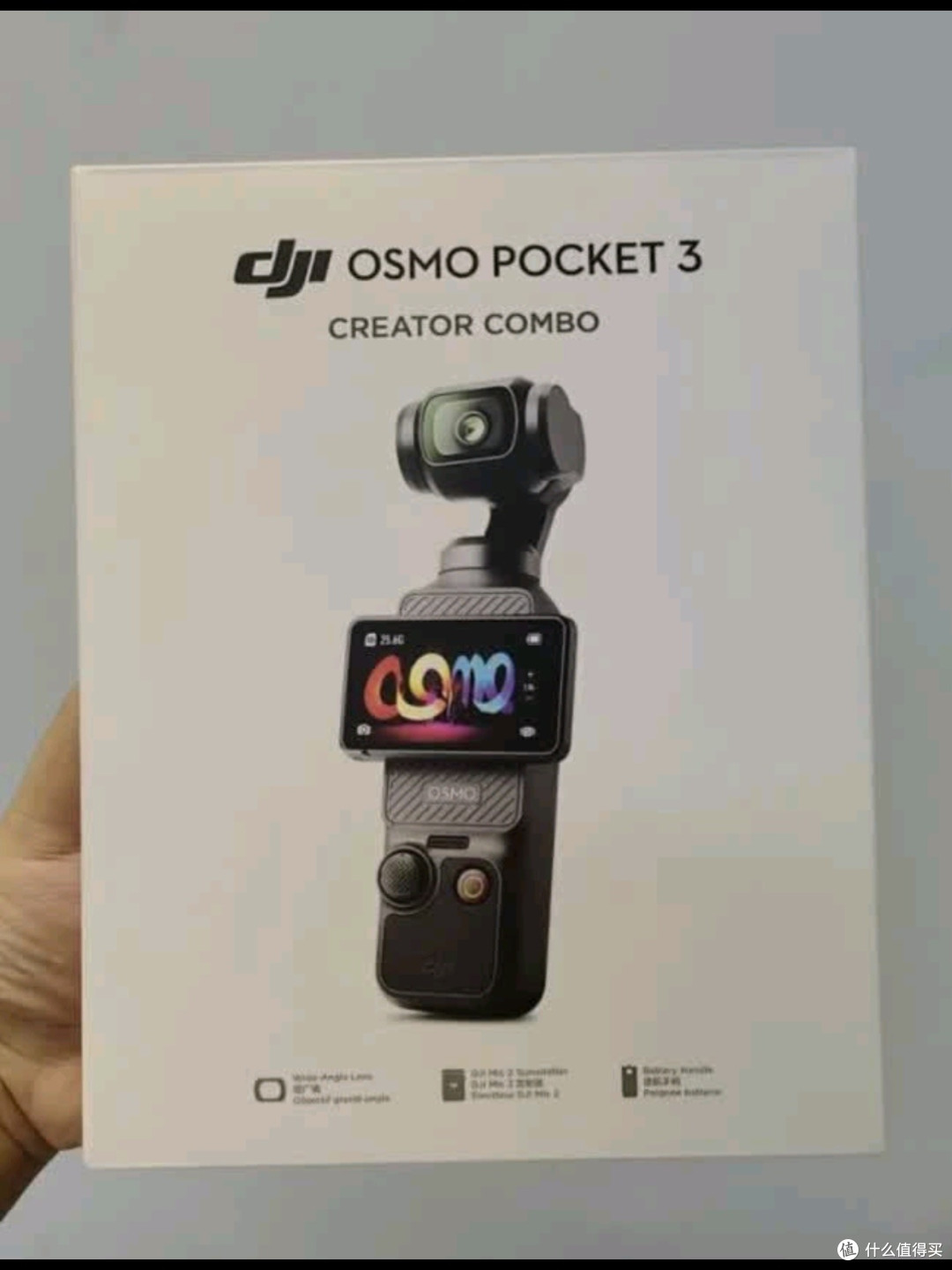 大疆 DJI Osmo Pocket 3 标准版:一英寸口袋云台相机