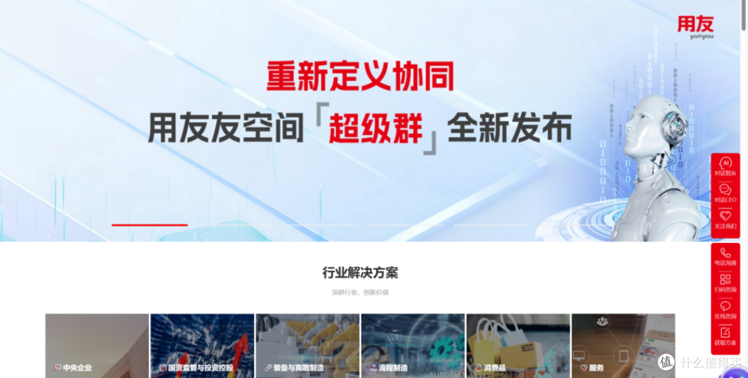 项目任务管理软件应用盘点:18款常用项目软件对照