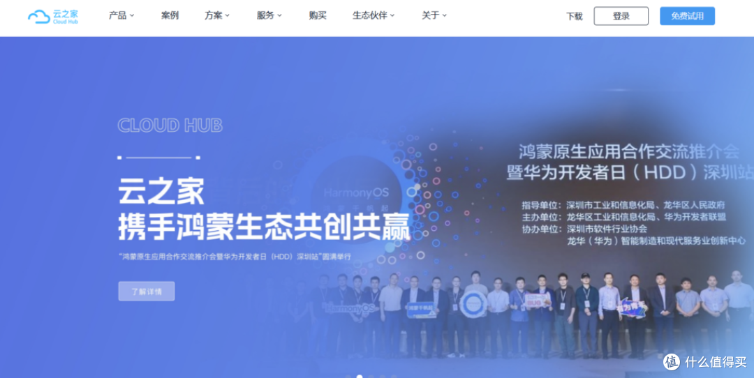 项目任务管理软件应用盘点:18款常用项目软件对照