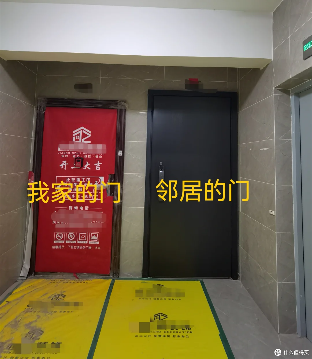 有机会再装修,我绝不会做这6个设计,简单穷装不仅省钱还更实用