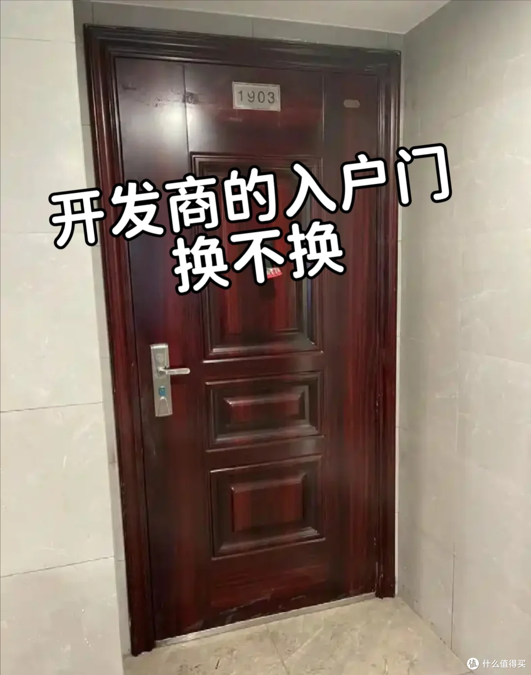 有机会再装修,我绝不会做这6个设计,简单穷装不仅省钱还更实用