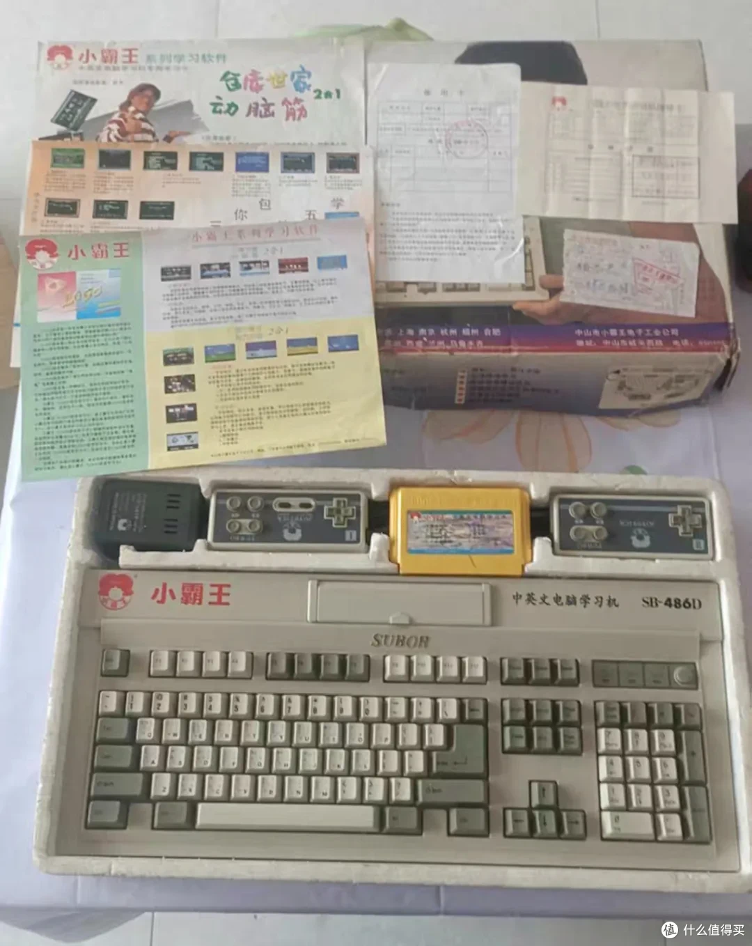 三十年前最火的游戏机，外观就是机械键盘，二手还值100块_游戏机_什么值得买