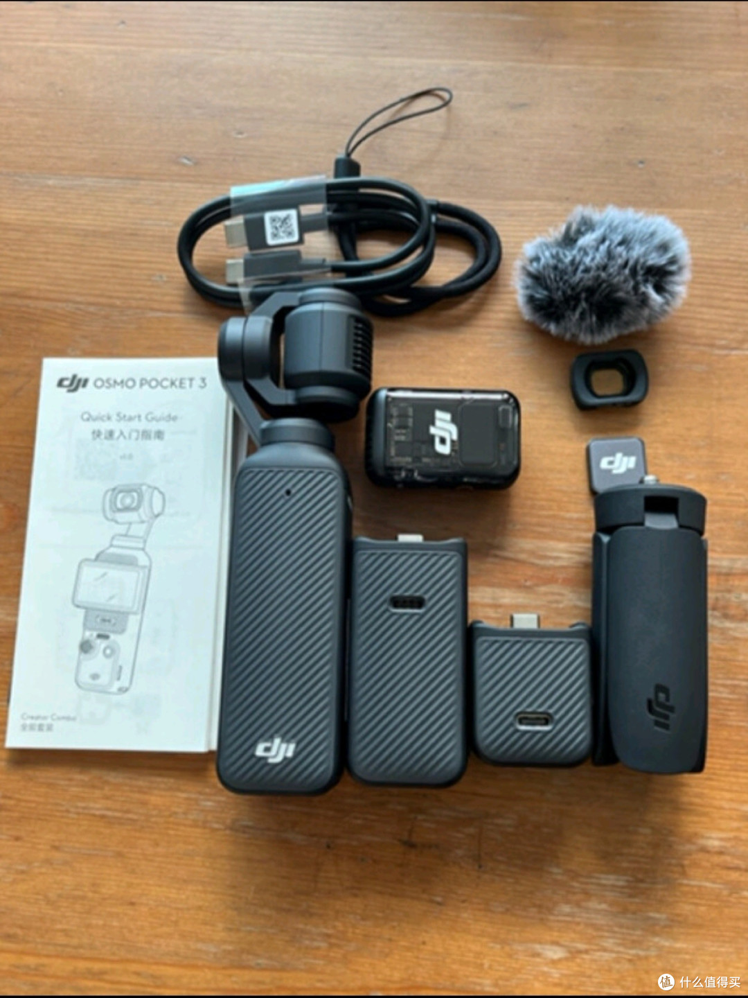 大疆DJI Osmo Pocket 3标准版:口袋云台相机,旅游Vlog新宠