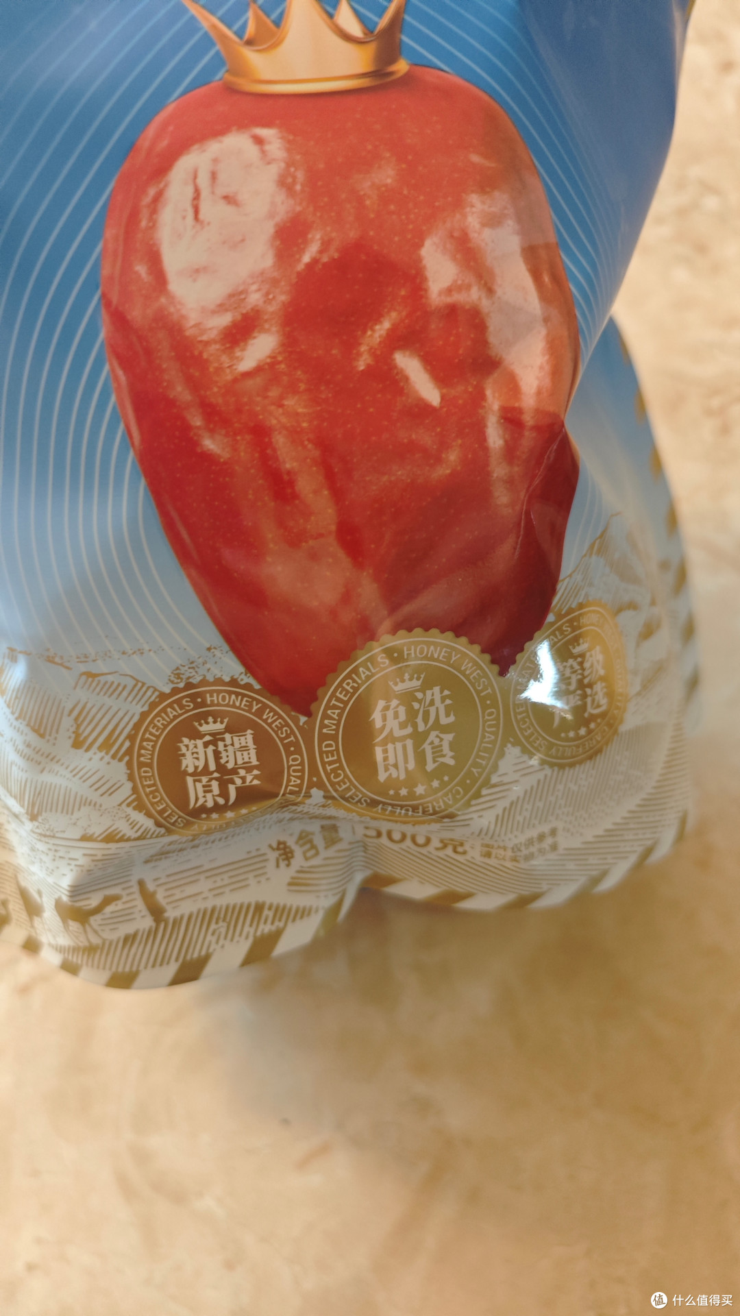 来自遥远新疆的味道——楼兰蜜语和田骏枣