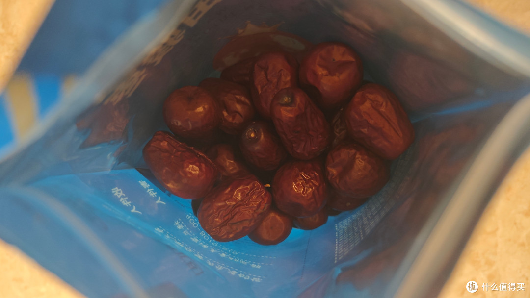 来自遥远新疆的味道——楼兰蜜语和田骏枣