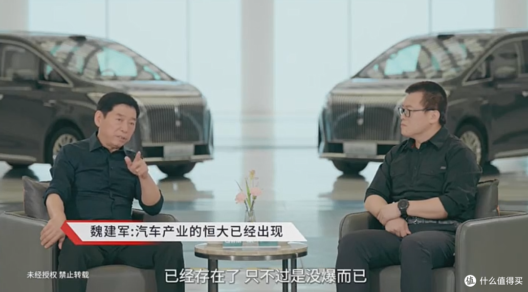 汽车圈“恒大”直指比亚迪,谣言究竟从何而来?